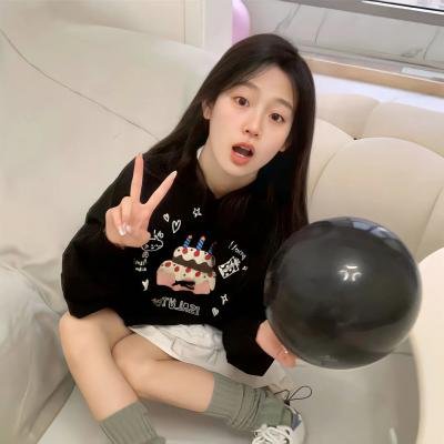 你整我，我整你